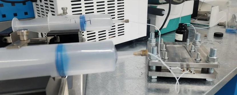 Форма обратной связи